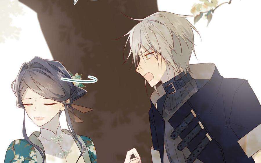 恶女拒绝泡男主60话 叔嫂二三事