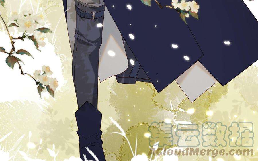 恶女拒绝泡男主60话 叔嫂二三事