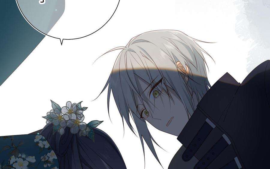 恶女拒绝泡男主60话 叔嫂二三事