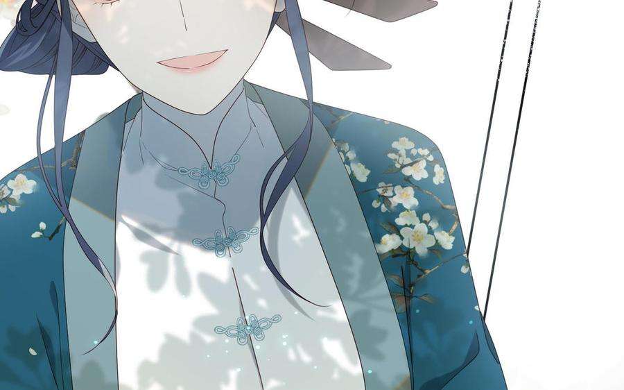 恶女拒绝泡男主60话 叔嫂二三事