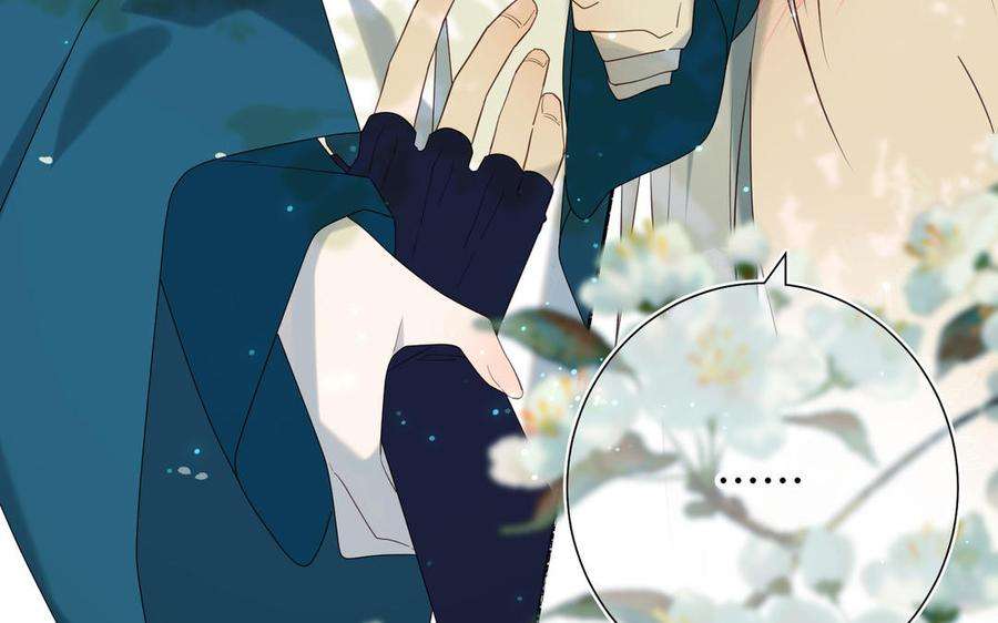 恶女拒绝泡男主60话 叔嫂二三事