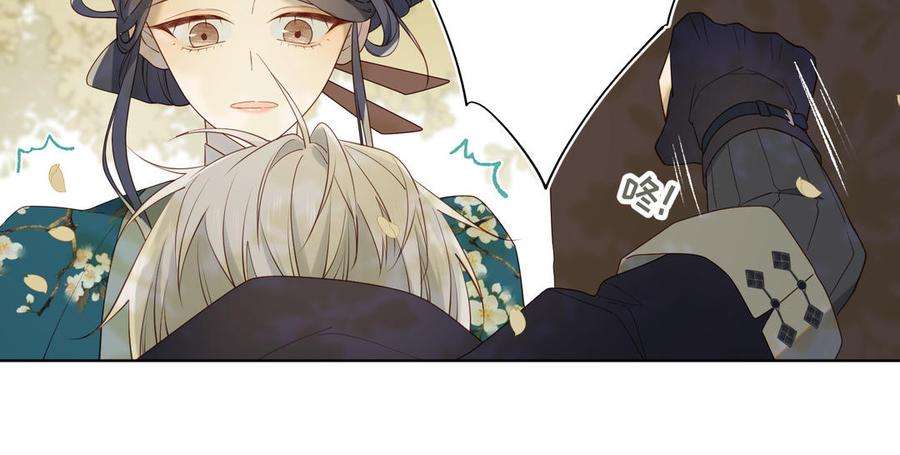 恶女拒绝泡男主60话 叔嫂二三事