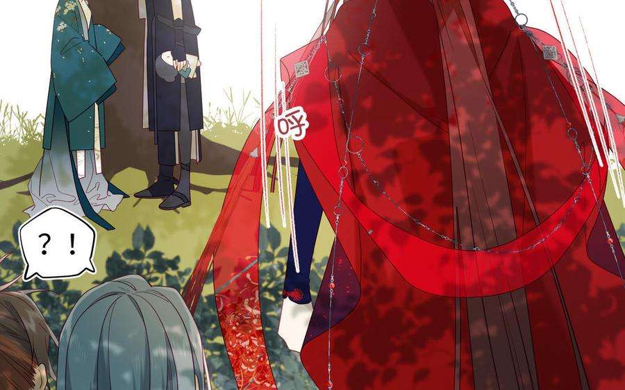 恶女拒绝泡男主60话 叔嫂二三事