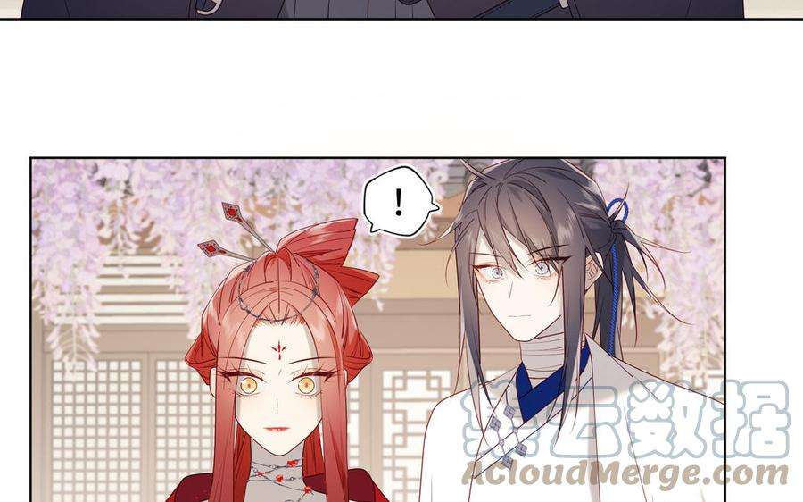 恶女拒绝泡男主61话 被剧情左右