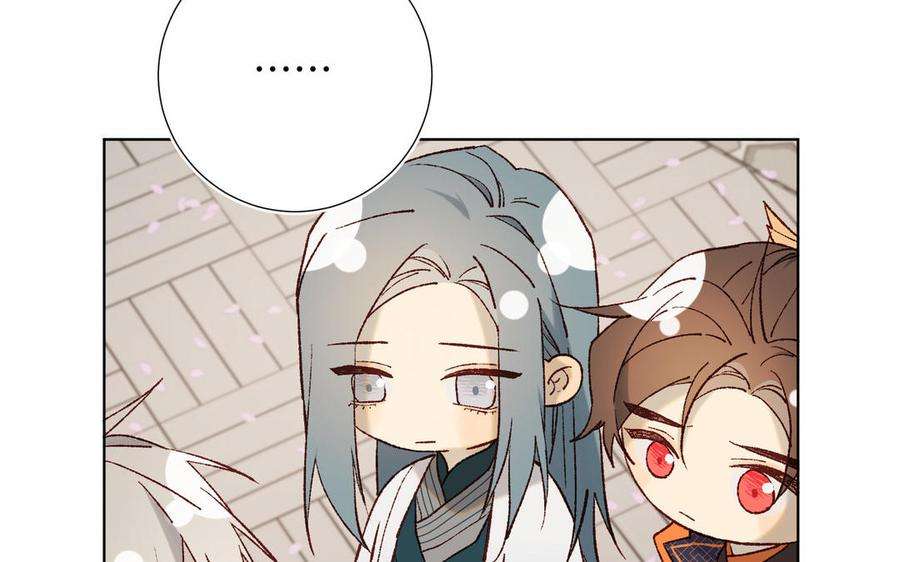 恶女拒绝泡男主61话 被剧情左右