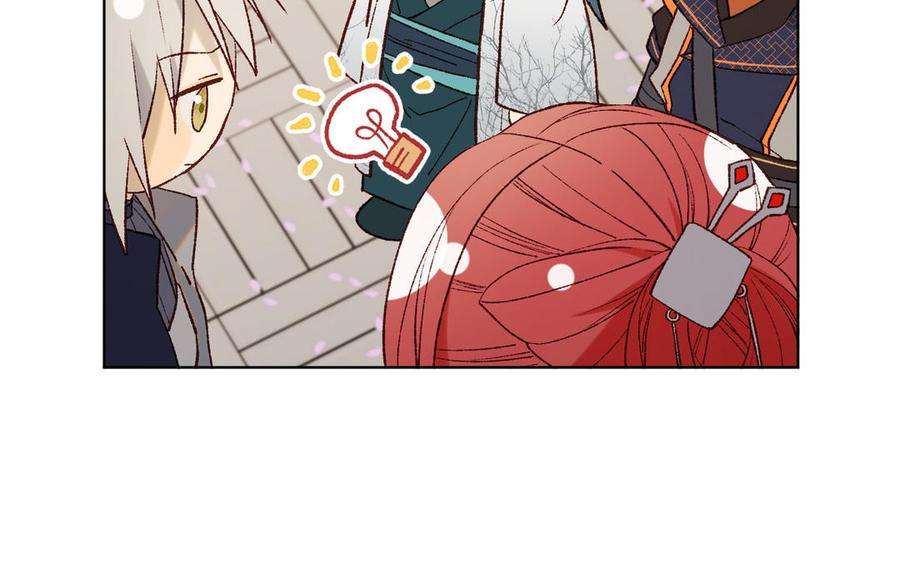 恶女拒绝泡男主61话 被剧情左右