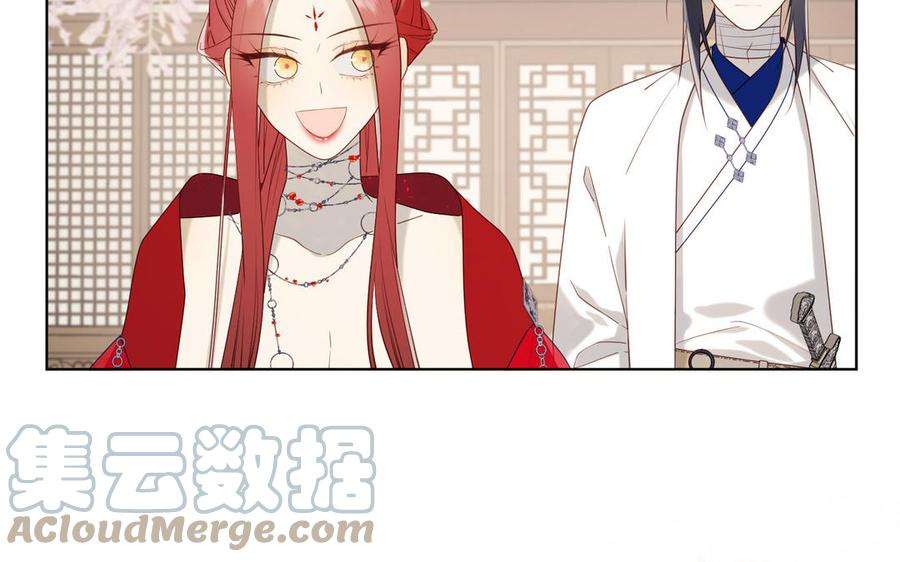 恶女拒绝泡男主61话 被剧情左右