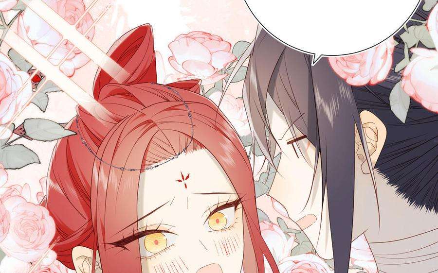 恶女拒绝泡男主61话 被剧情左右