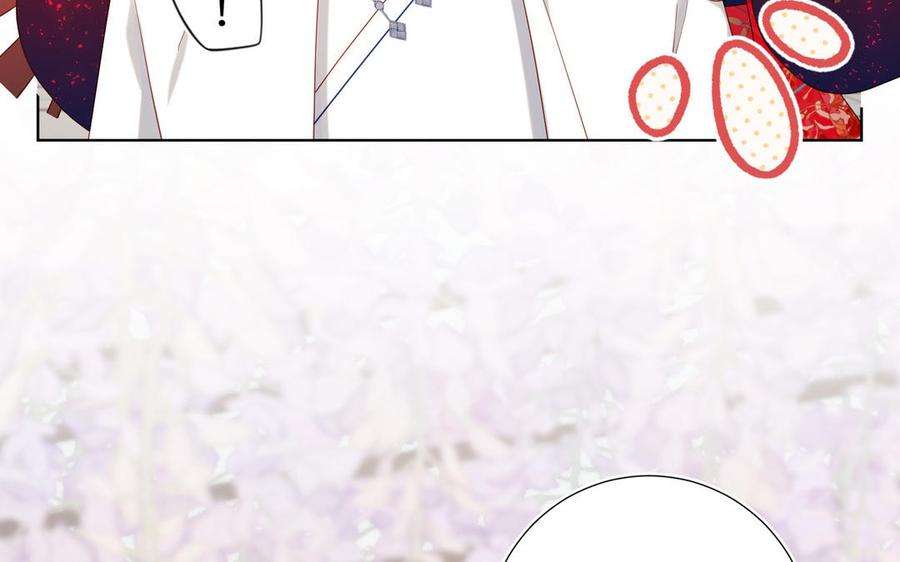 恶女拒绝泡男主61话 被剧情左右