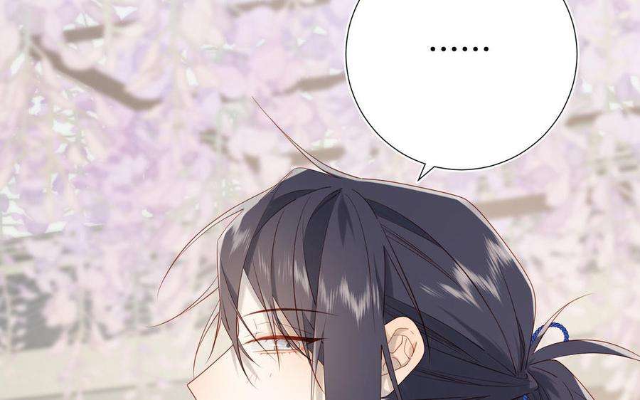 恶女拒绝泡男主61话 被剧情左右