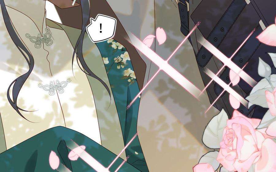 恶女拒绝泡男主61话 被剧情左右