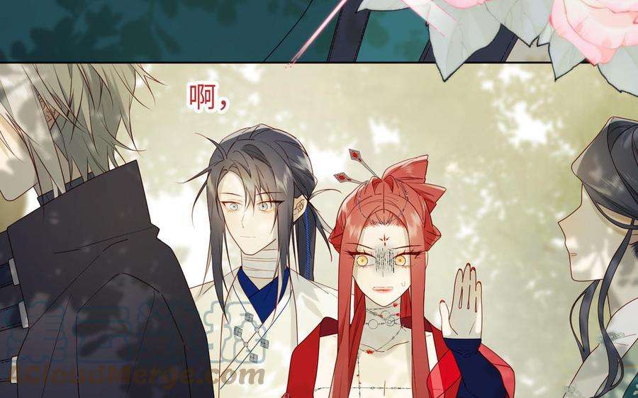 恶女拒绝泡男主61话 被剧情左右