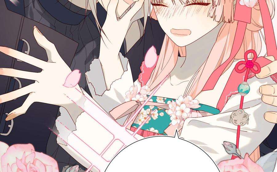 恶女拒绝泡男主61话 被剧情左右