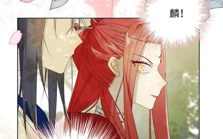 恶女拒绝泡男主61话 被剧情左右