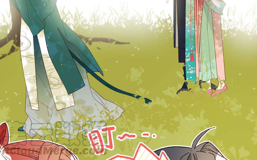 恶女拒绝泡男主61话 被剧情左右