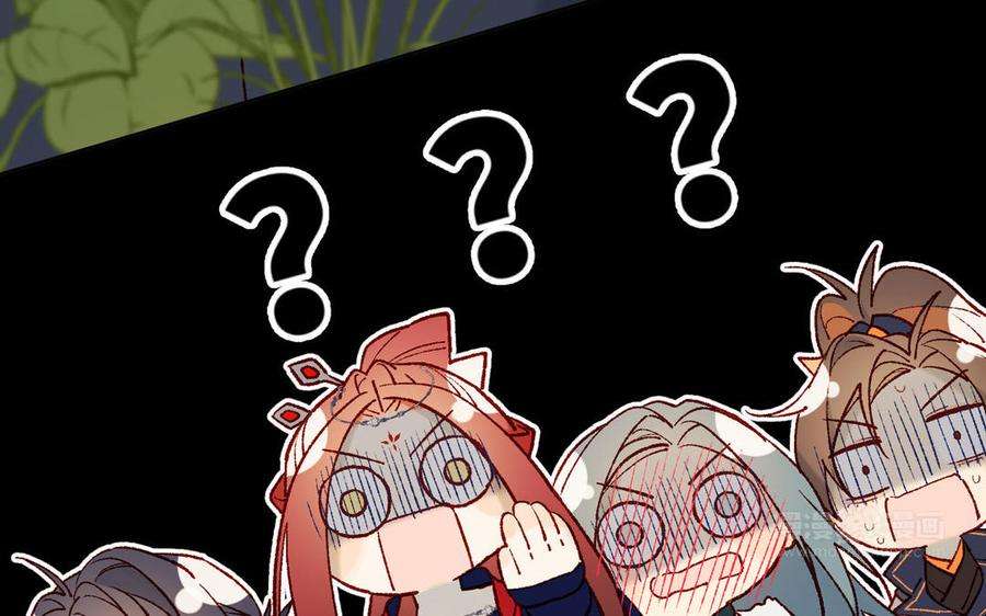 恶女拒绝泡男主61话 被剧情左右