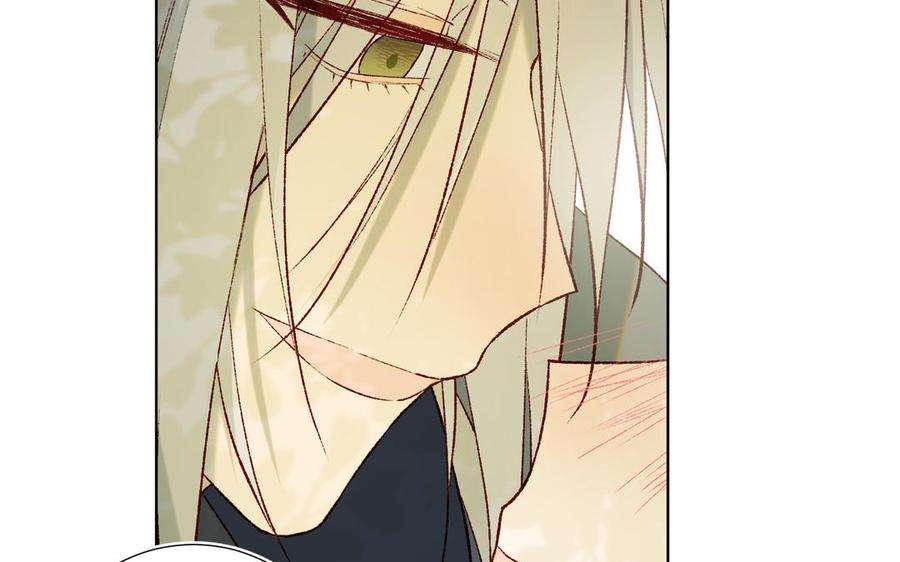 恶女拒绝泡男主61话 被剧情左右