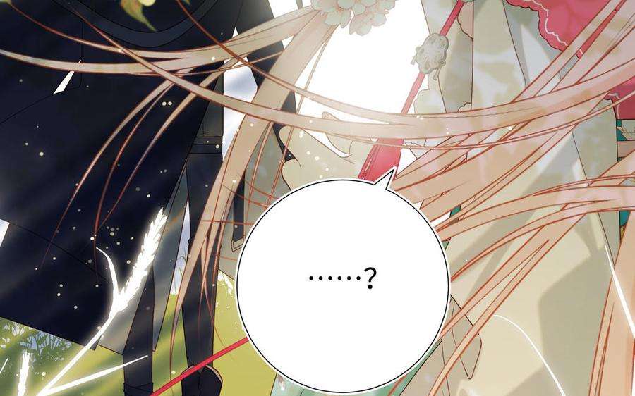 恶女拒绝泡男主61话 被剧情左右