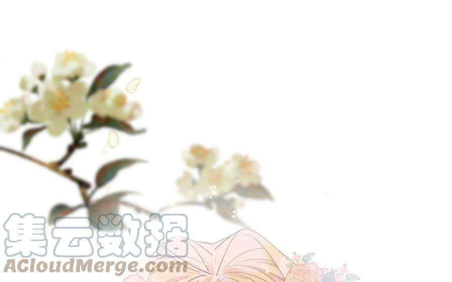 恶女拒绝泡男主61话 被剧情左右