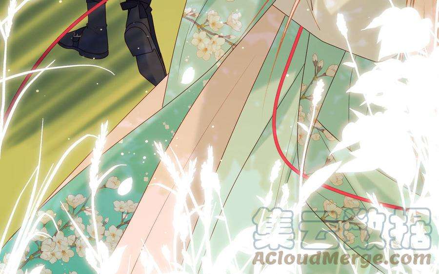 恶女拒绝泡男主61话 被剧情左右