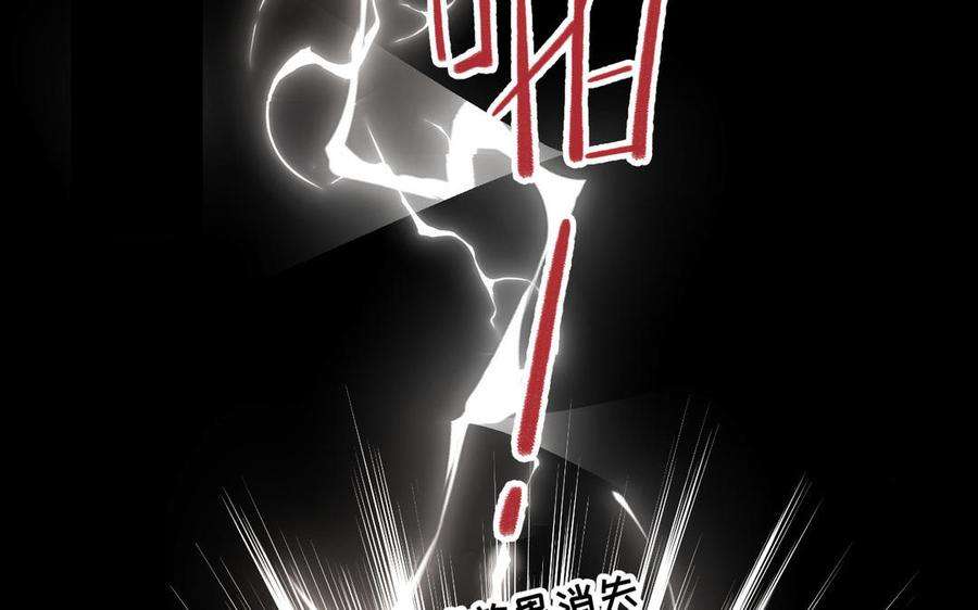 恶女拒绝泡男主61话 被剧情左右