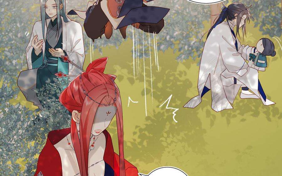 恶女拒绝泡男主61话 被剧情左右