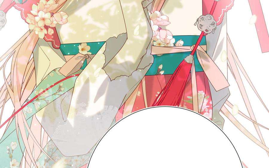 恶女拒绝泡男主61话 被剧情左右