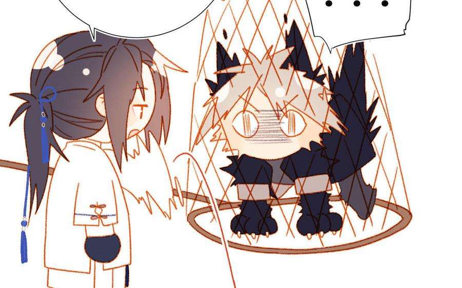 恶女拒绝泡男主61话 被剧情左右