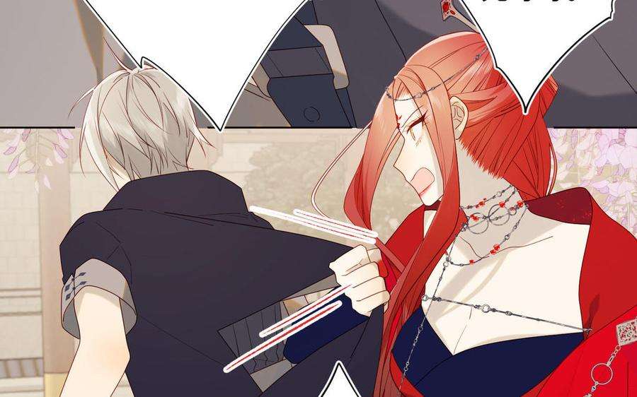 恶女拒绝泡男主61话 被剧情左右