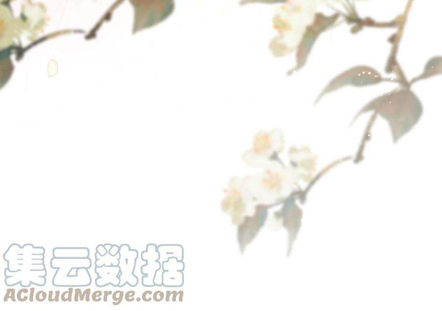 恶女拒绝泡男主61话 被剧情左右