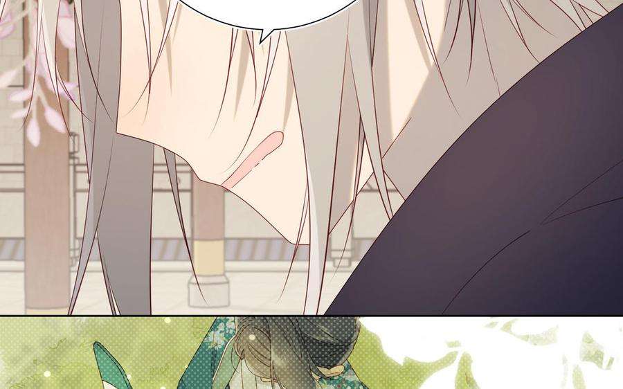 恶女拒绝泡男主61话 被剧情左右