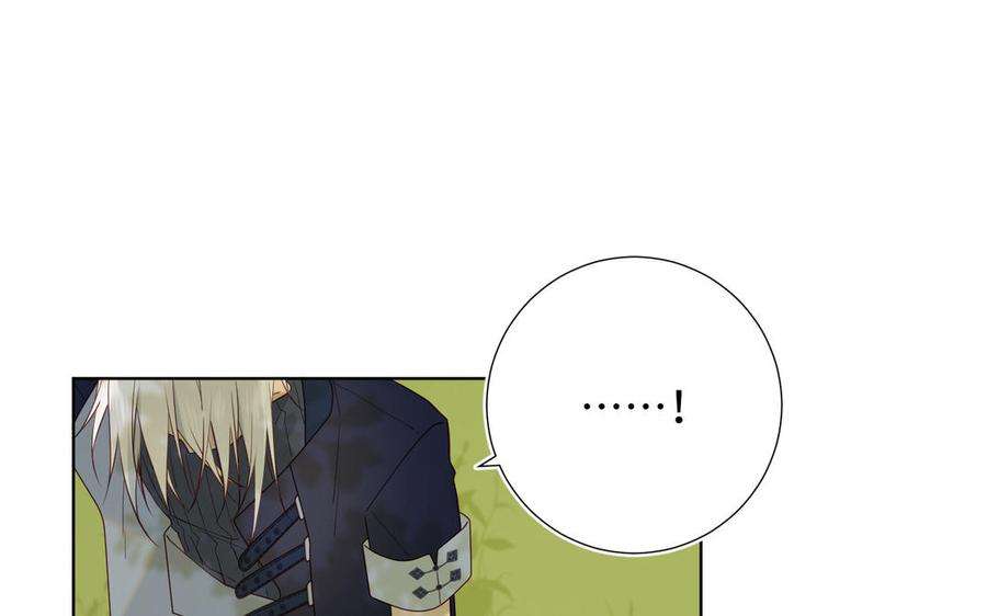 恶女拒绝泡男主61话 被剧情左右