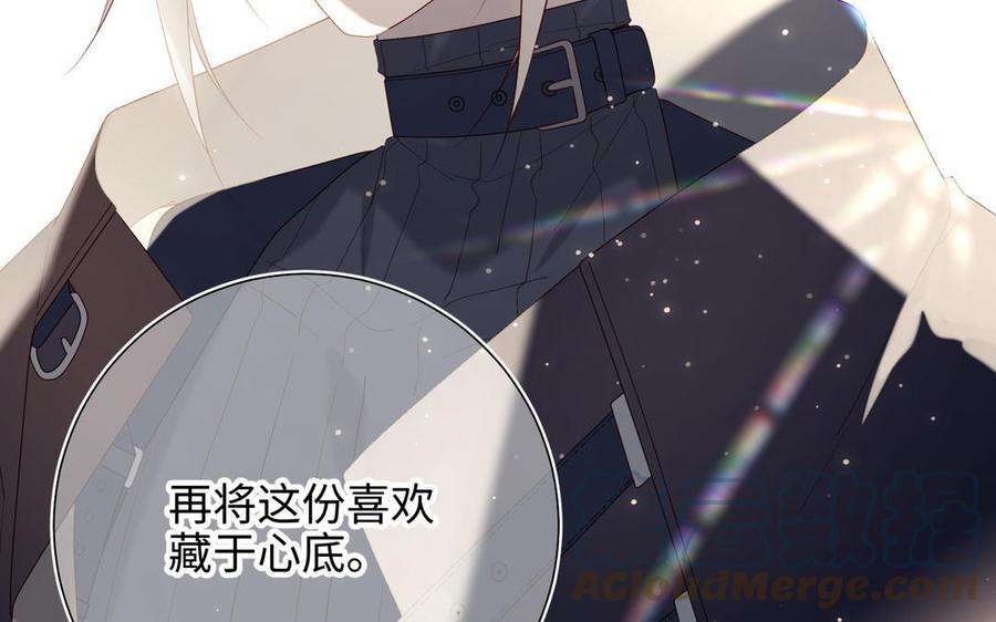 恶女拒绝泡男主61话 被剧情左右