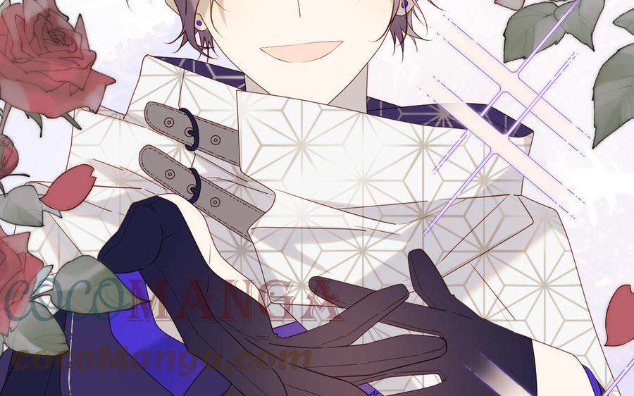 恶女拒绝泡男主62话 新人物？！