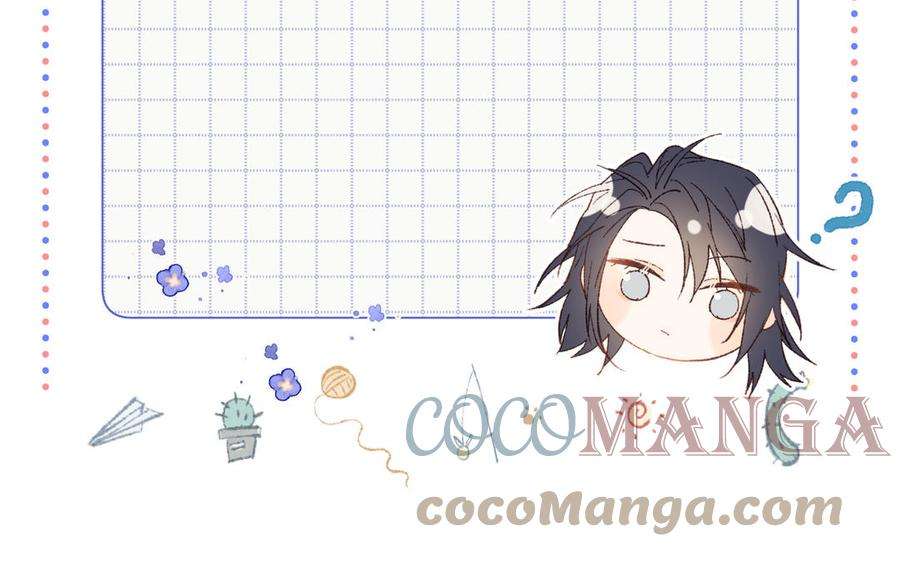 恶女拒绝泡男主62话 新人物？！