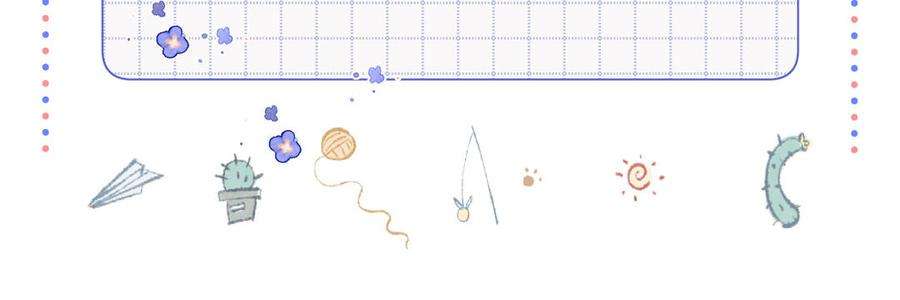 恶女拒绝泡男主62话 新人物？！
