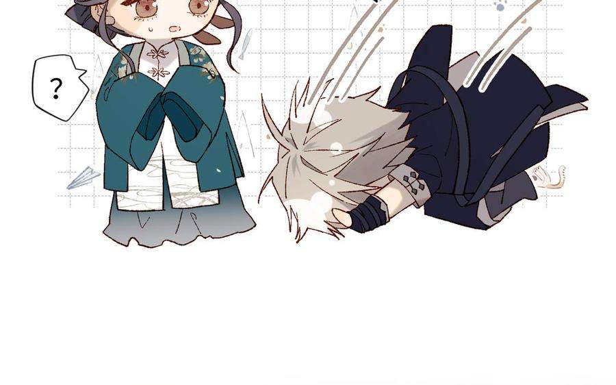 恶女拒绝泡男主62话 新人物？！