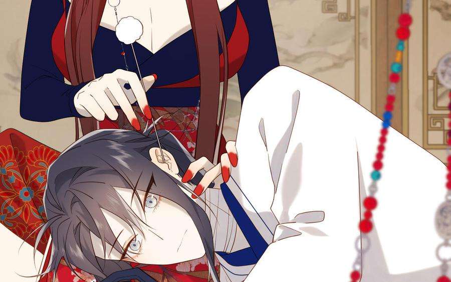 恶女拒绝泡男主62话 新人物？！