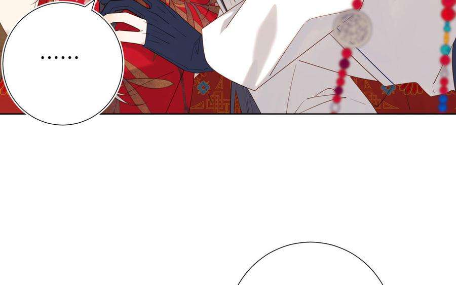 恶女拒绝泡男主62话 新人物？！