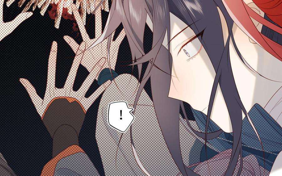 恶女拒绝泡男主62话 新人物？！