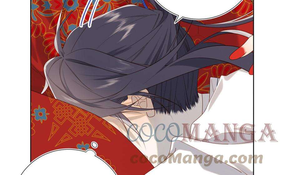 恶女拒绝泡男主62话 新人物？！