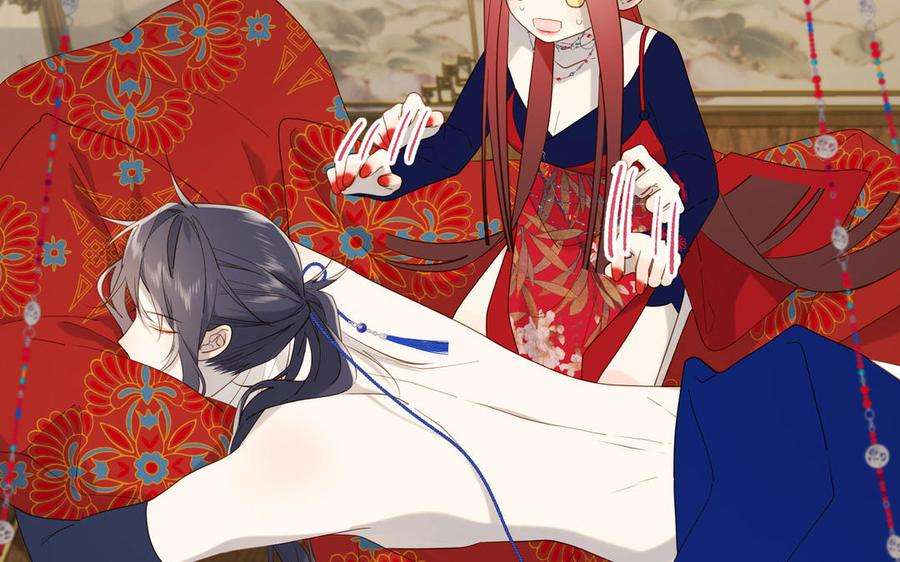 恶女拒绝泡男主62话 新人物？！