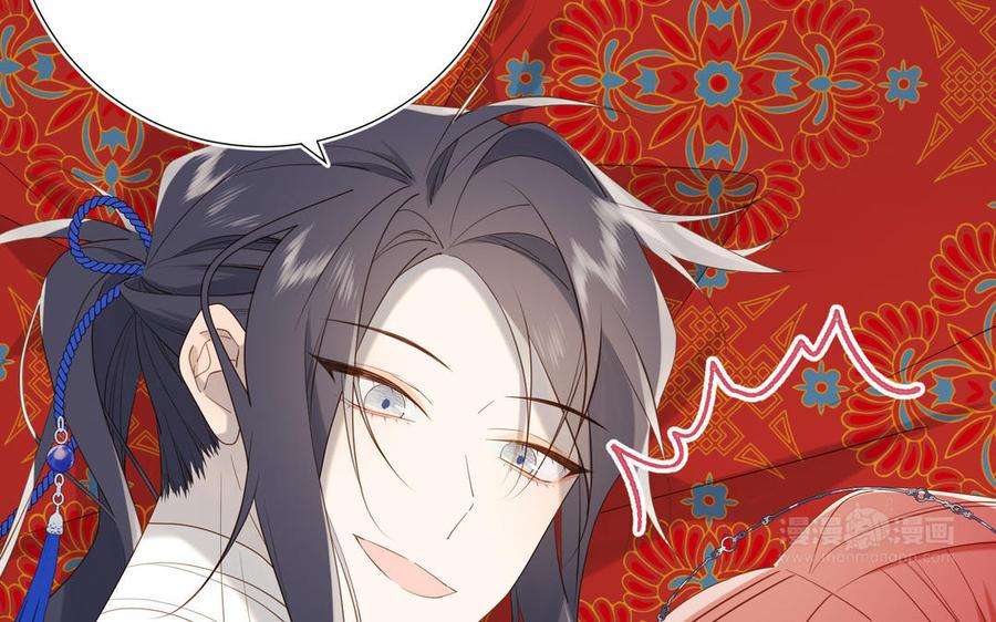 恶女拒绝泡男主62话 新人物？！