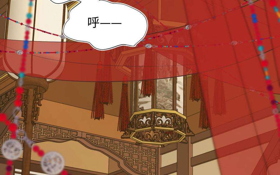 恶女拒绝泡男主62话 新人物？！