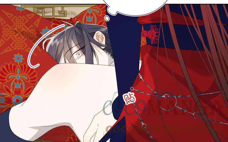 恶女拒绝泡男主62话 新人物？！