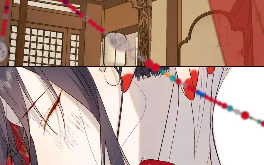 恶女拒绝泡男主62话 新人物？！