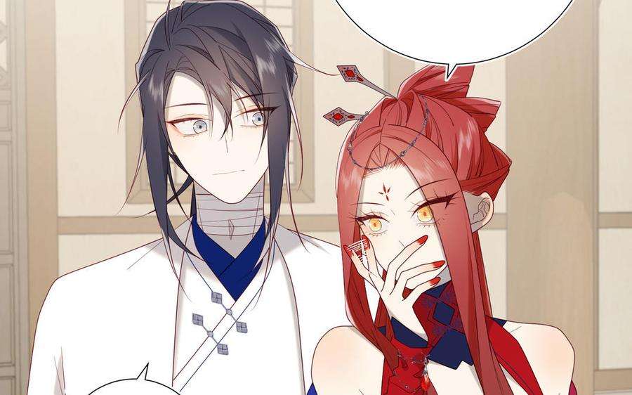 恶女拒绝泡男主62话 新人物？！