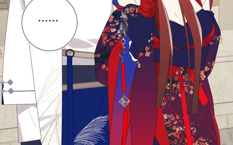 恶女拒绝泡男主62话 新人物？！