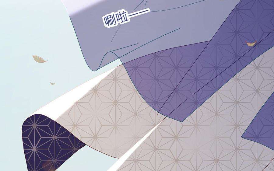 恶女拒绝泡男主62话 新人物？！