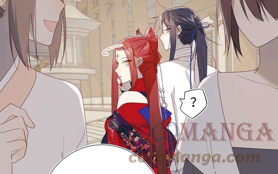 恶女拒绝泡男主62话 新人物？！